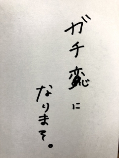 f:id:italia3:20190806205718j:plain f:id:italia3:20190806205718j:plain