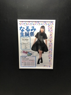 f:id:italia3:20190922150233j:plain f:id:italia3:20190922150233j:plain