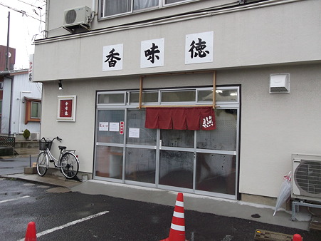 f:id:italyan:20190722013909j:plain