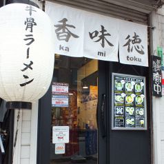 f:id:italyan:20190722014041j:plain