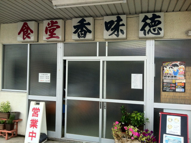 f:id:italyan:20190722014128j:plain