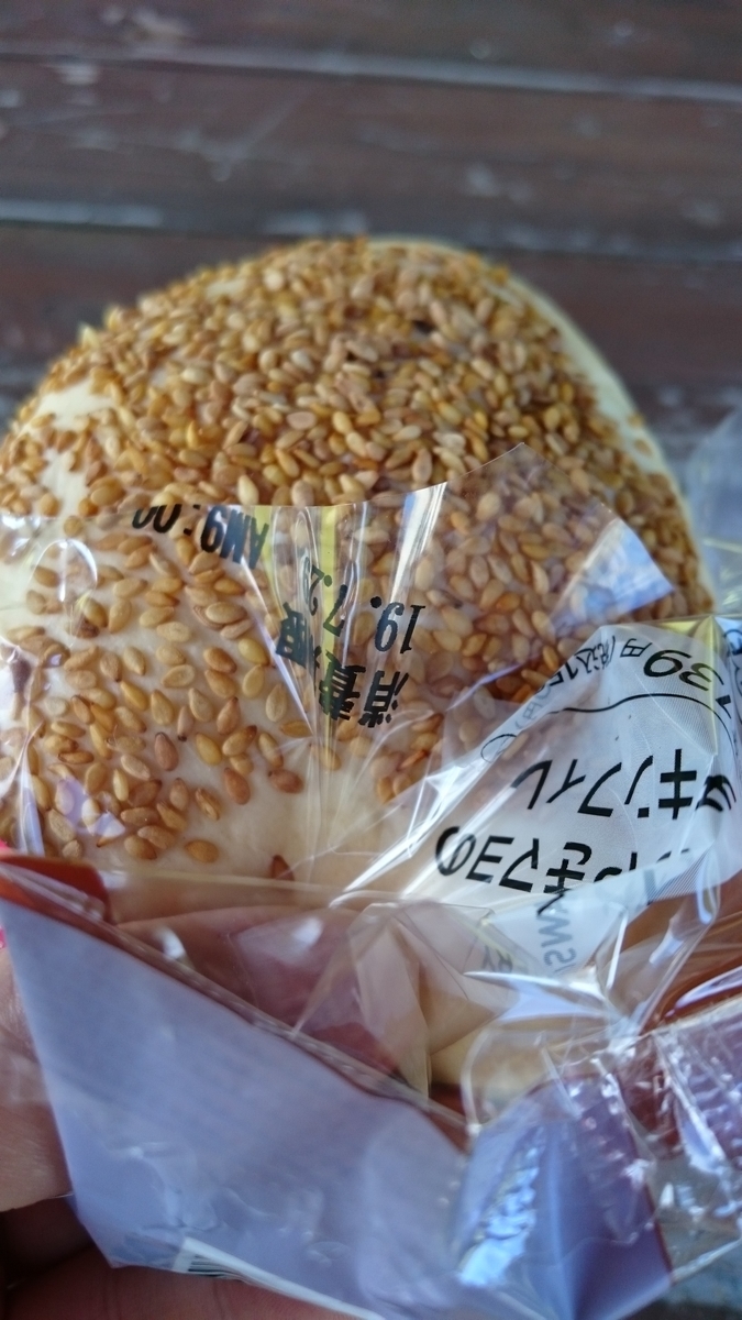 f:id:italyan:20190726231822j:plain