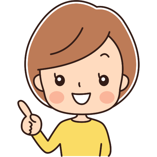 f:id:italyan:20191211231659p:plain
