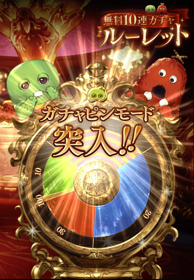 f:id:itam1113:20190317145223j:plain f:id:itam1113:20190317145223j:plain
