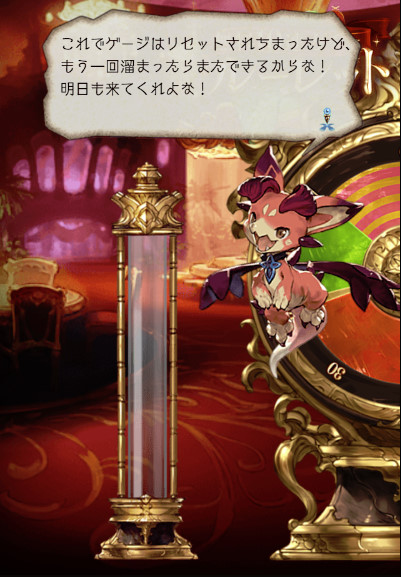 f:id:itam1113:20190317145237j:plain f:id:itam1113:20190317145237j:plain