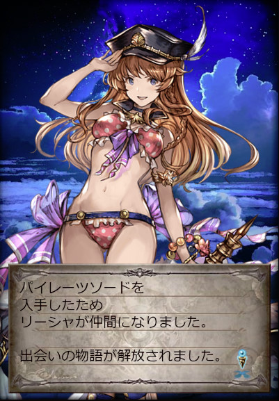 f:id:itam1113:20190317145344j:plain f:id:itam1113:20190317145344j:plain