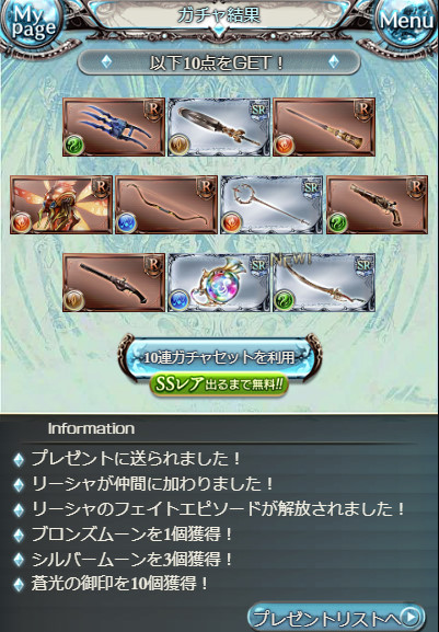 f:id:itam1113:20190317145347j:plain f:id:itam1113:20190317145347j:plain