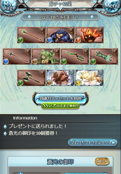 f:id:itam1113:20190317145513j:plain f:id:itam1113:20190317145513j:plain