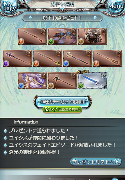 f:id:itam1113:20190317145644j:plain f:id:itam1113:20190317145644j:plain