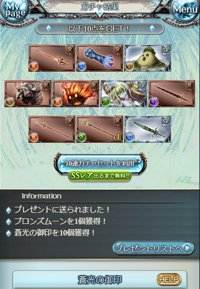 f:id:itam1113:20190317145729j:plain f:id:itam1113:20190317145729j:plain
