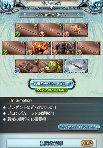 f:id:itam1113:20190317145741j:plain f:id:itam1113:20190317145741j:plain
