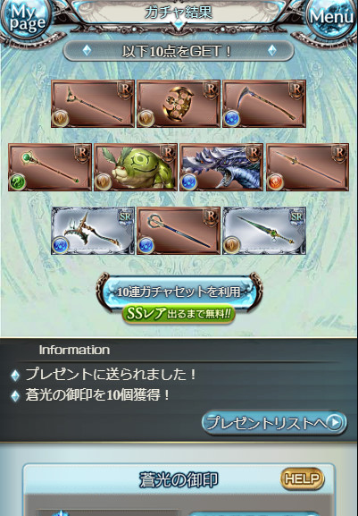 f:id:itam1113:20190317145754j:plain f:id:itam1113:20190317145754j:plain