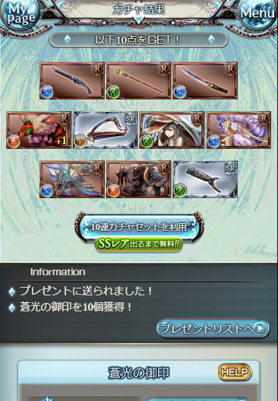 f:id:itam1113:20190317145812j:plain f:id:itam1113:20190317145812j:plain