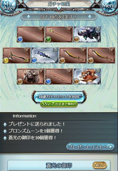 f:id:itam1113:20190317145827j:plain f:id:itam1113:20190317145827j:plain