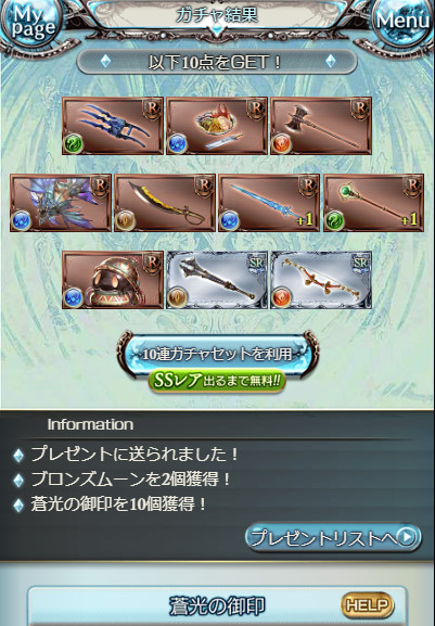 f:id:itam1113:20190317145849j:plain f:id:itam1113:20190317145849j:plain