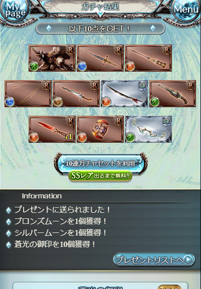 f:id:itam1113:20190317145946j:plain f:id:itam1113:20190317145946j:plain