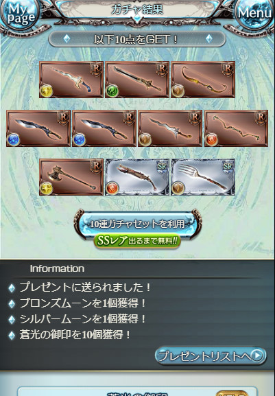 f:id:itam1113:20190317150003j:plain f:id:itam1113:20190317150003j:plain