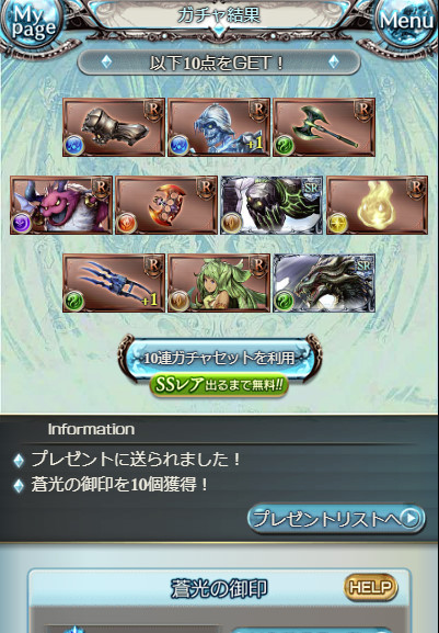 f:id:itam1113:20190317150027j:plain f:id:itam1113:20190317150027j:plain