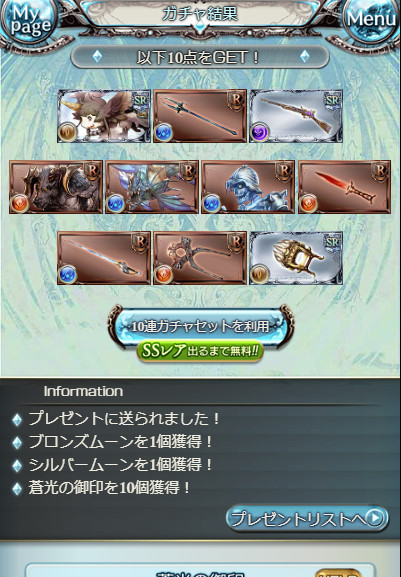 f:id:itam1113:20190317150050j:plain f:id:itam1113:20190317150050j:plain