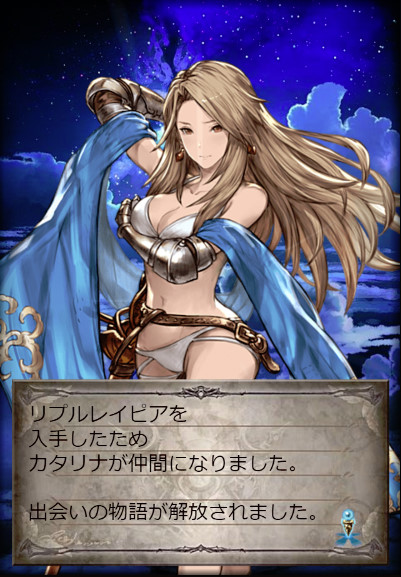 f:id:itam1113:20190317150106j:plain f:id:itam1113:20190317150106j:plain