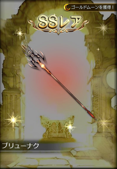 f:id:itam1113:20190317150208j:plain f:id:itam1113:20190317150208j:plain