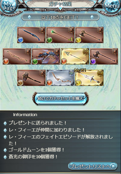 f:id:itam1113:20190317150431j:plain f:id:itam1113:20190317150431j:plain