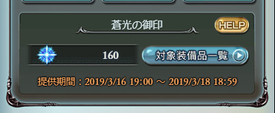 f:id:itam1113:20190317151350j:plain f:id:itam1113:20190317151350j:plain