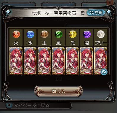 f:id:itam1113:20190317151745j:plain f:id:itam1113:20190317151745j:plain