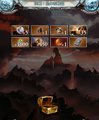 f:id:itam1113:20190423172825j:plain f:id:itam1113:20190423172825j:plain