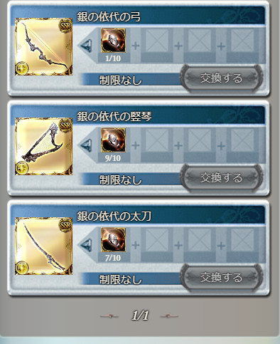 f:id:itam1113:20190423174027j:plain f:id:itam1113:20190423174027j:plain