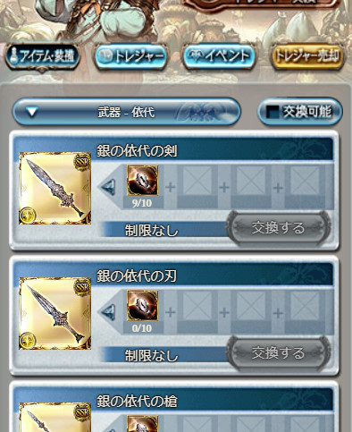 f:id:itam1113:20190423174108j:plain f:id:itam1113:20190423174108j:plain
