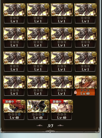 f:id:itam1113:20190423174454j:plain f:id:itam1113:20190423174454j:plain