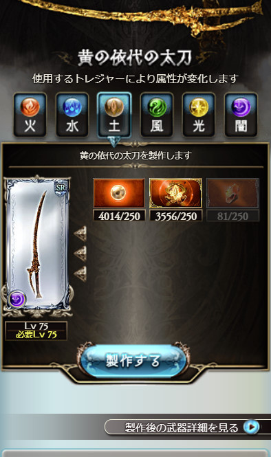 f:id:itam1113:20190423174618j:plain f:id:itam1113:20190423174618j:plain