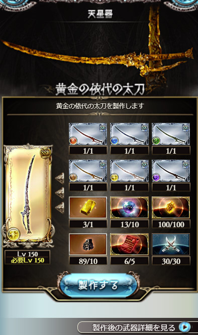 f:id:itam1113:20190423175148j:plain f:id:itam1113:20190423175148j:plain