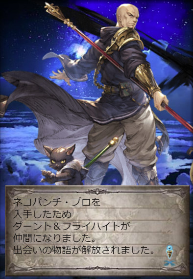 f:id:itam1113:20190828175511j:plain f:id:itam1113:20190828175511j:plain