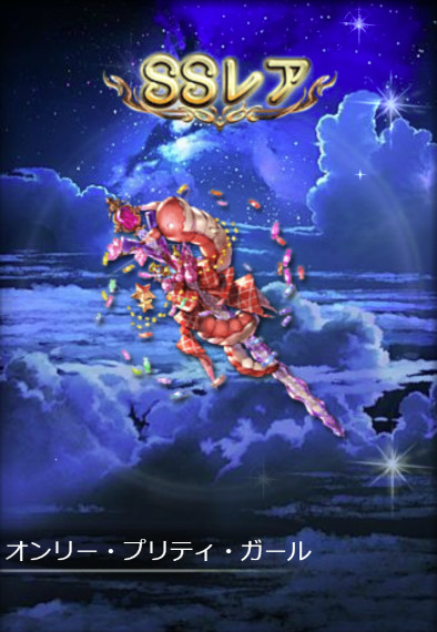 f:id:itam1113:20190828175852j:plain f:id:itam1113:20190828175852j:plain