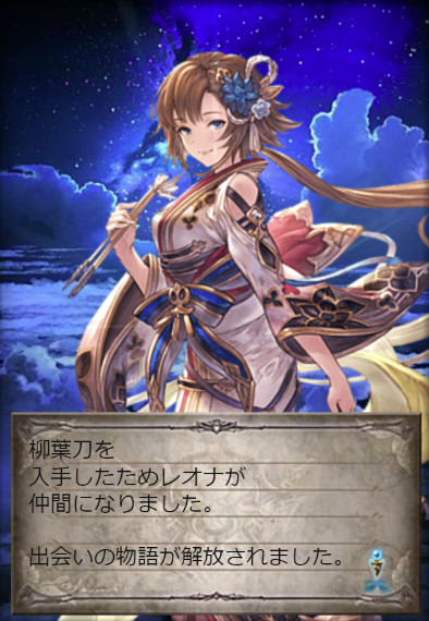 f:id:itam1113:20190828180824j:plain f:id:itam1113:20190828180824j:plain