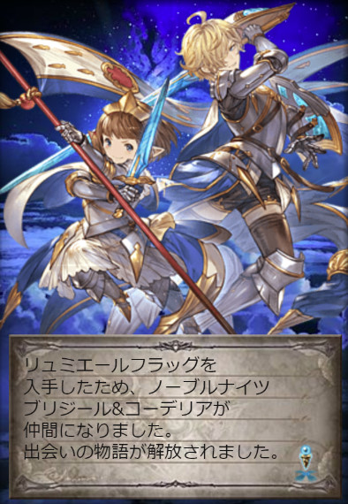 f:id:itam1113:20190828181634j:plain f:id:itam1113:20190828181634j:plain