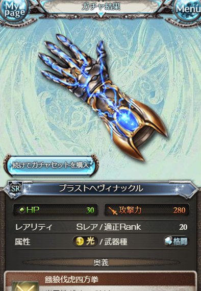 f:id:itam1113:20190828182429j:plain f:id:itam1113:20190828182429j:plain