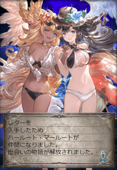 f:id:itam1113:20190829161656j:plain f:id:itam1113:20190829161656j:plain