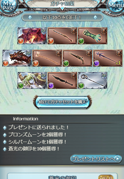 f:id:itam1113:20190829161811j:plain f:id:itam1113:20190829161811j:plain