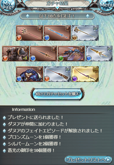 f:id:itam1113:20190829161909j:plain f:id:itam1113:20190829161909j:plain