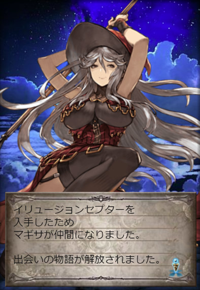 f:id:itam1113:20190829162109j:plain f:id:itam1113:20190829162109j:plain