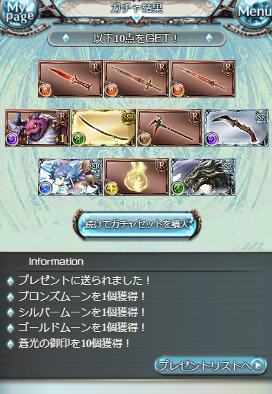 f:id:itam1113:20190829162641j:plain f:id:itam1113:20190829162641j:plain