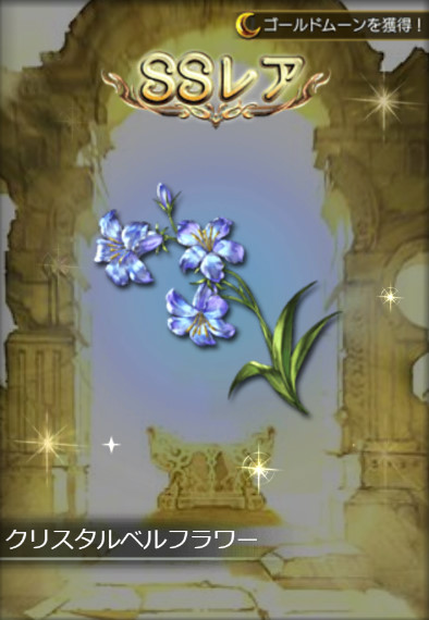 f:id:itam1113:20190829163304j:plain f:id:itam1113:20190829163304j:plain