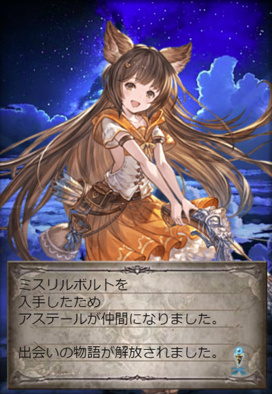 f:id:itam1113:20190829163534j:plain f:id:itam1113:20190829163534j:plain