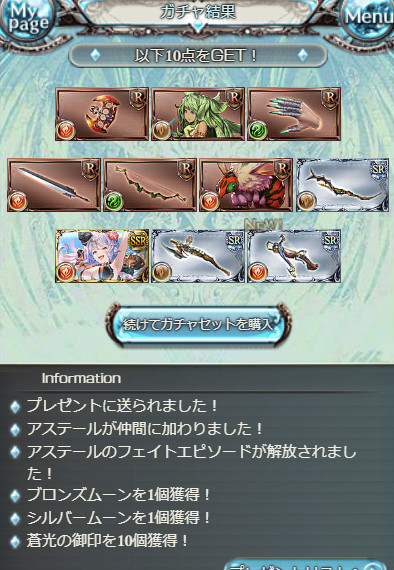 f:id:itam1113:20190829163537j:plain f:id:itam1113:20190829163537j:plain