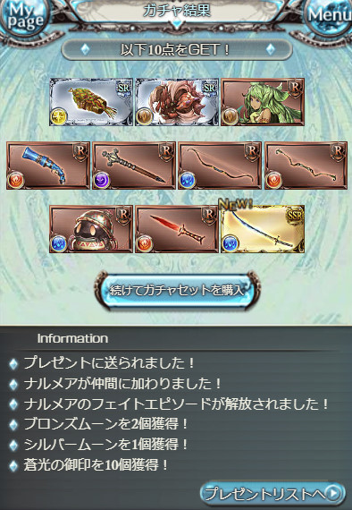 f:id:itam1113:20190829163628j:plain f:id:itam1113:20190829163628j:plain