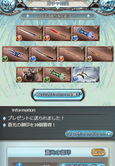 f:id:itam1113:20190829163912j:plain f:id:itam1113:20190829163912j:plain