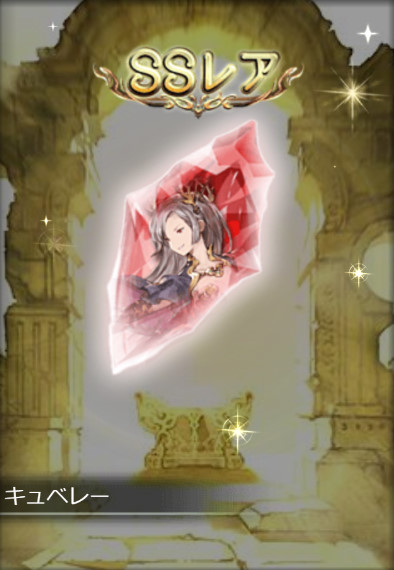 f:id:itam1113:20190829164150j:plain f:id:itam1113:20190829164150j:plain